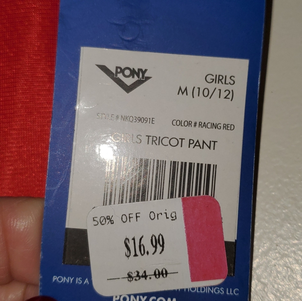 Pony sweatpants - Picture 4 of 6